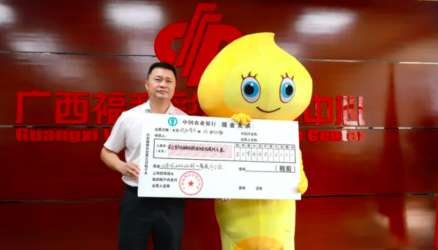 Lottery Winner Wears Costume To Hide $30 Million Winnings From Family