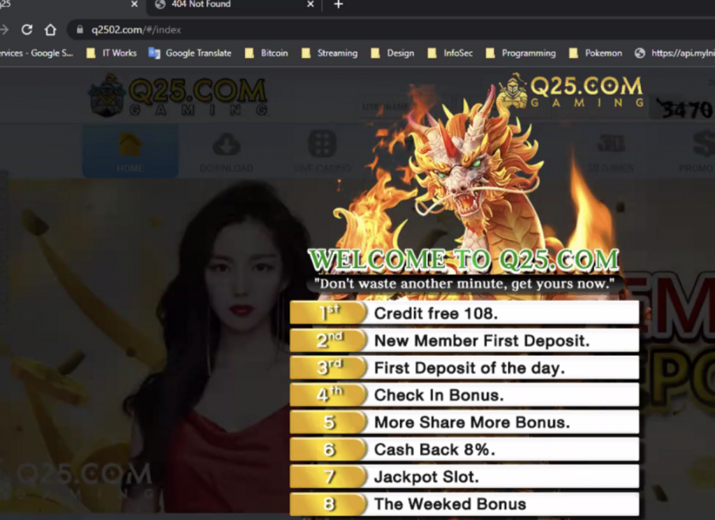 gambling website sample screenshot